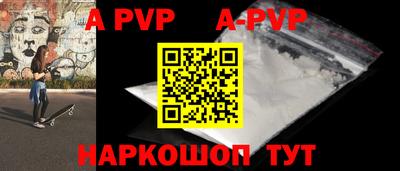 COCAINE Кимры