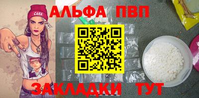 марихуана Кингисепп