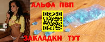 марихуана Кингисепп