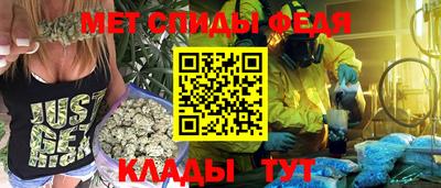 MDMA Premium VHQ Кинель