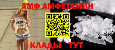 COCAINE Кимры