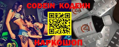 COCAINE Кимры