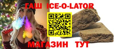 MDMA Premium VHQ Кинель