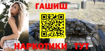 мефедрон Канаш
