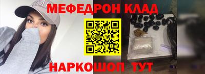 MDMA Premium VHQ Кинель
