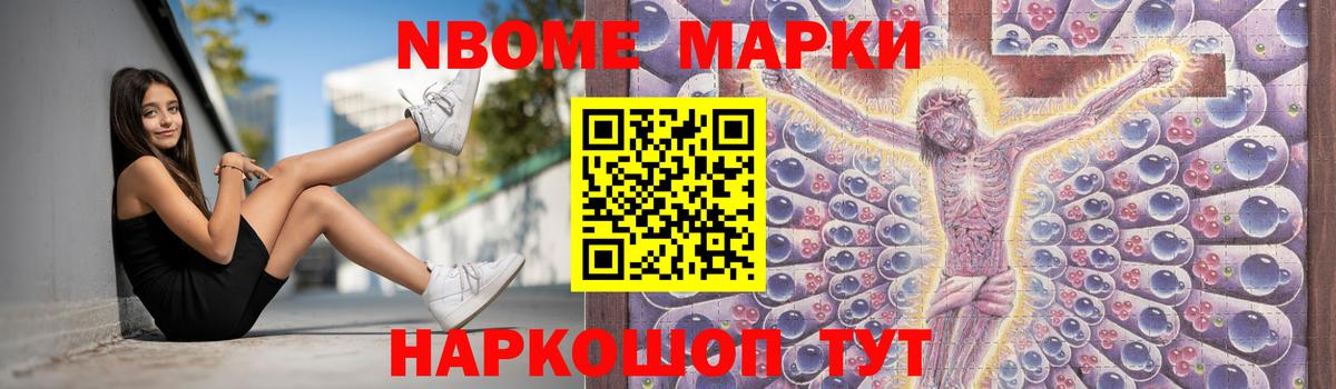 Лсд 25 экстази кислота  ЛСД экстази кислота  ЛСД экстази  Кингисепп  Вход с VPN 