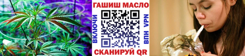 магазин продажи   Кингисепп  Дистиллят ТГК жижа 