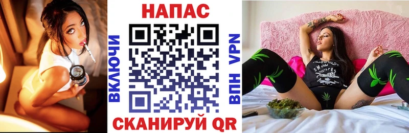 МАРИХУАНА конопля  Кингисепп 